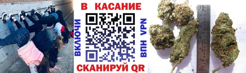 Продажа наркотиков Солигалич СОЛЬ ГАШ АМФ Марихуана