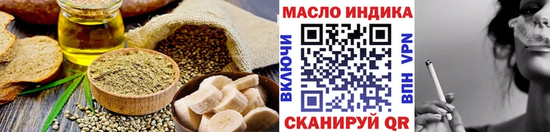 Cannafood конопля  купить   blacksprut как войти  Солигалич 