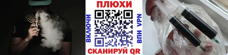закладка  MEGA ссылки  ГАШИШ хэш  Солигалич 