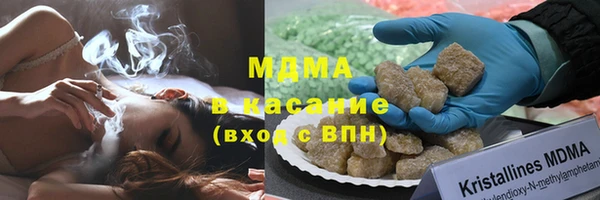 герыч Алексин