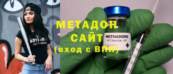 Альфа ПВП Алзамай