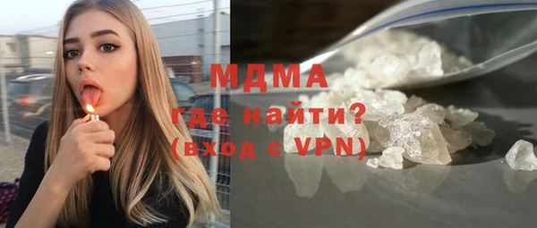 герыч Алексин