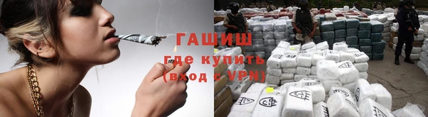 Альфа ПВП Алзамай