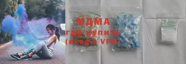 ПСИЛОЦИБИНОВЫЕ ГРИБЫ Алексеевка