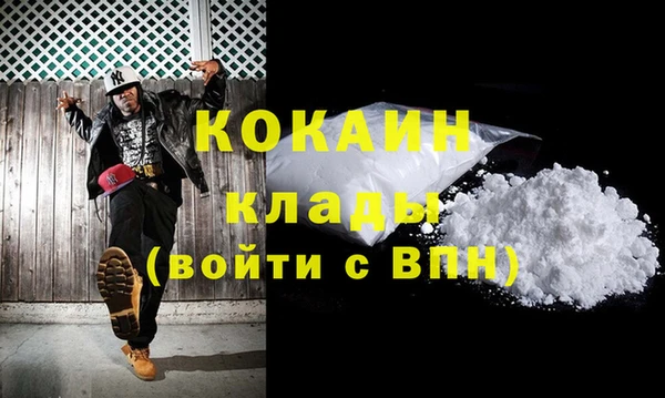Альфа ПВП Алзамай