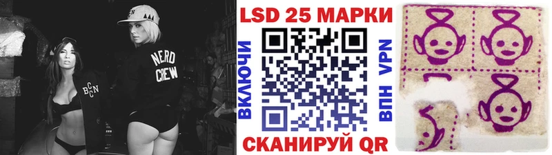 Марки N-bome 1,8мг  OMG рабочий сайт  Солигалич 