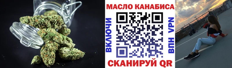 ТГК Wax  Солигалич 